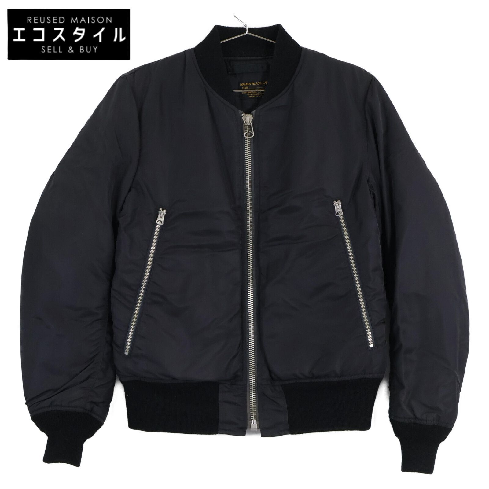 ナイロンジャケット marka マーカ BLACK LABEL ナイロン MA-1 ボンバー 2-発売開始