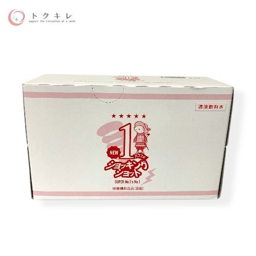 エルセーヌ　NEWパワフルショッキングショット　新品未開封1箱50ml×10本 エルセーヌ NEWパワフルショッキングショット 新品未開封1箱50ml×10本