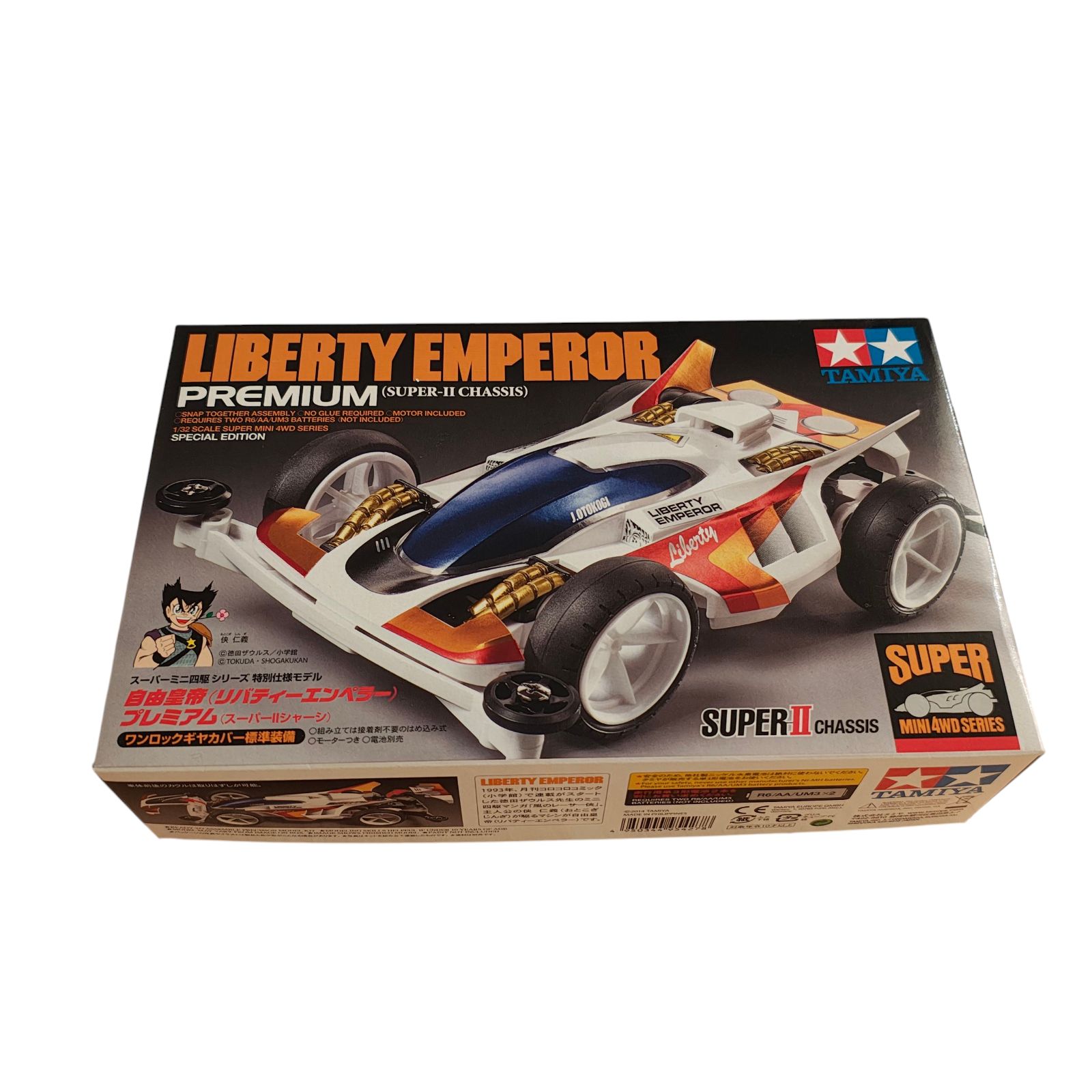 タミヤ　リバティーエンペラーGPA　TAMIYA　小径タイヤ仕様 タミヤ ミニ四駆特別企画 自由皇帝 (リバティーエンペラー