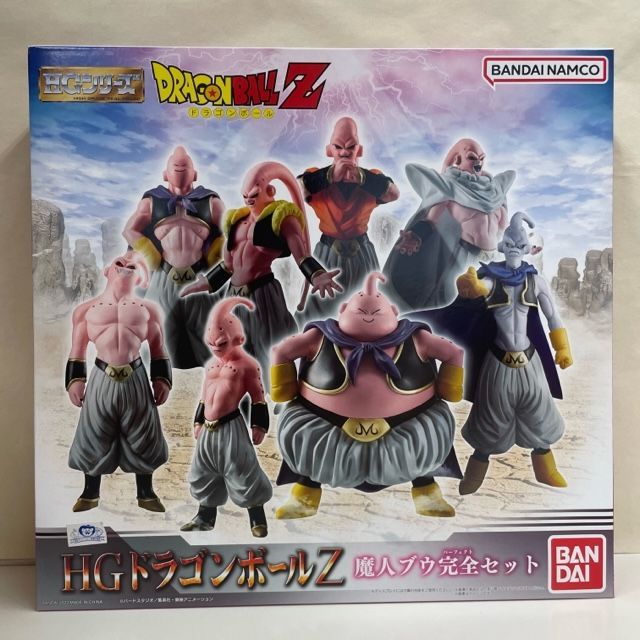 未開封】バンダイ HG ドラゴンボールZ 魔人ブウ 完全セット フィギュア