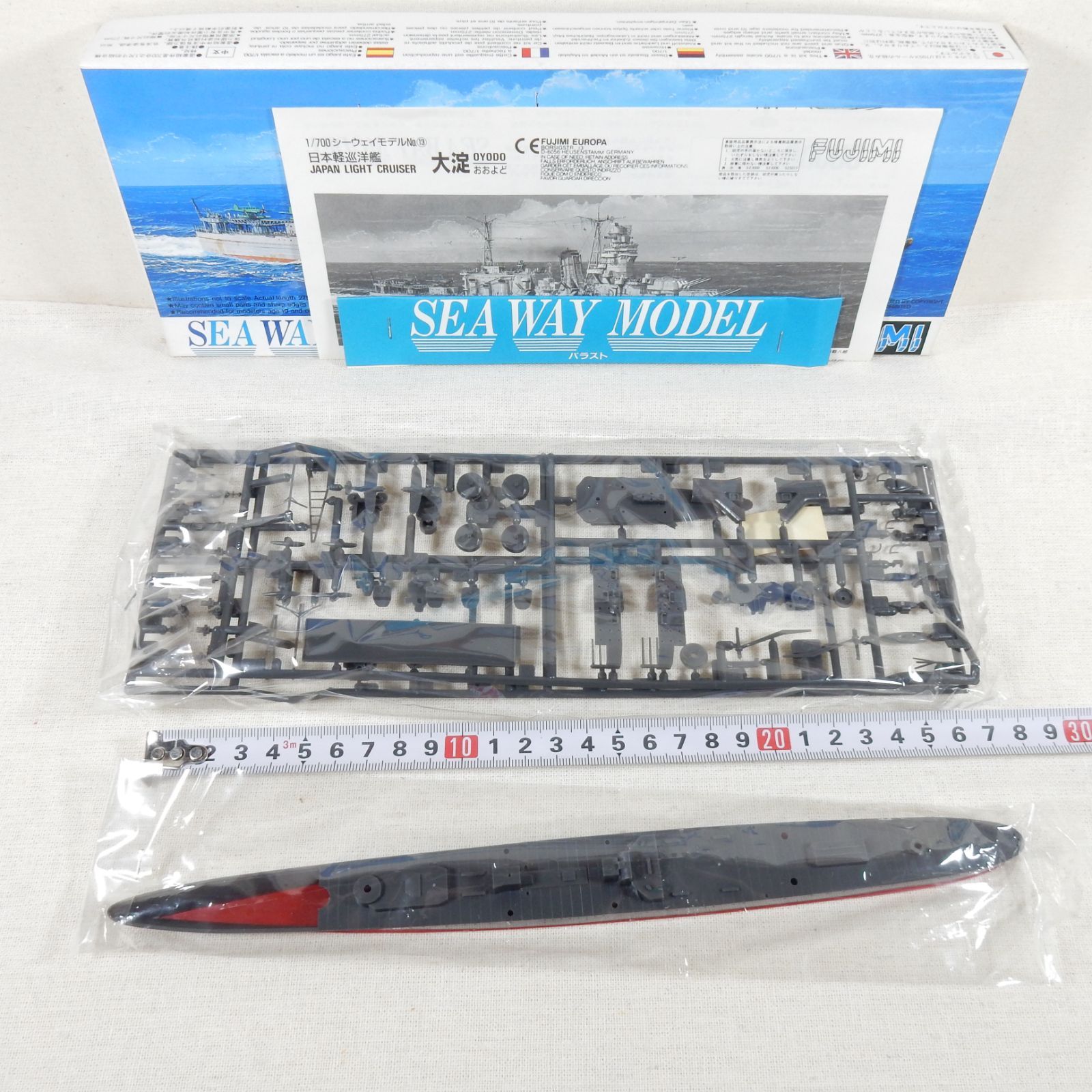 フジミ 日本軽巡洋艦 大淀 1/700 シーウェイモデル No.13 - メルカリ