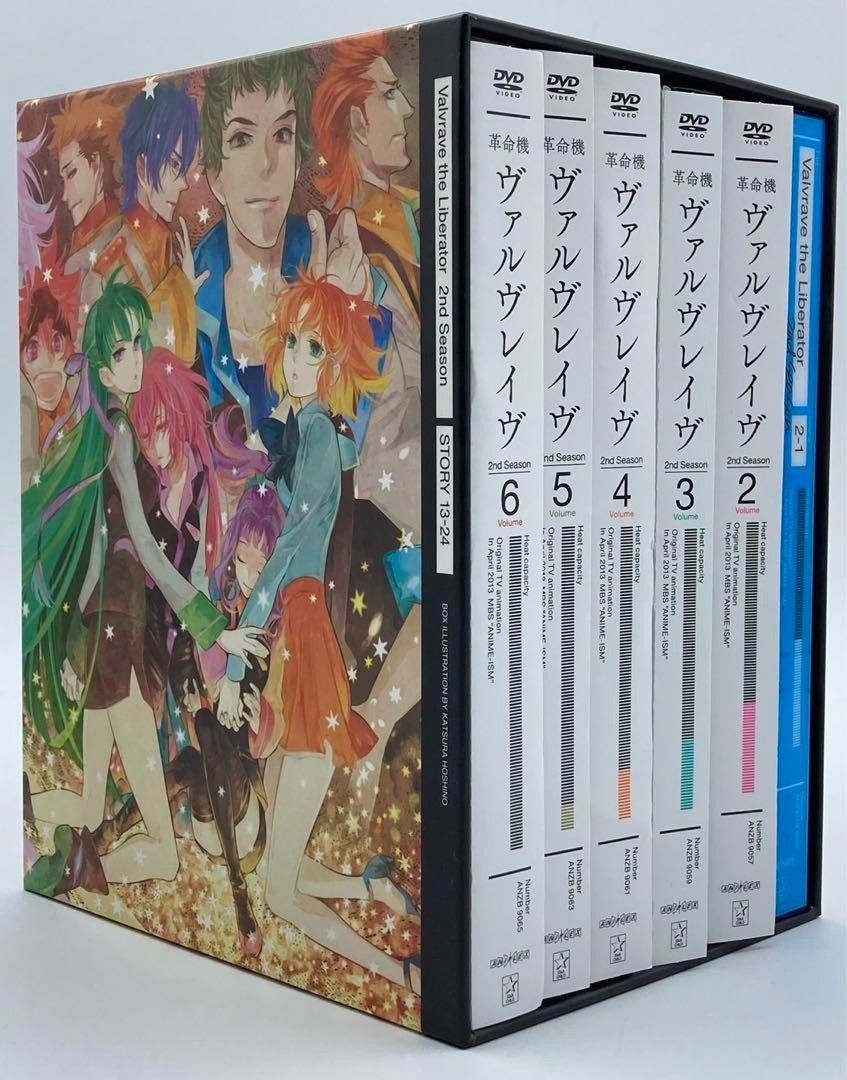 革命機ヴァルヴレイヴ 全巻〈完全生産限定版・2枚組〉Blu-ray Blu-ray】革命機ヴァルヴレイヴ 完全生産限定版 1期+2期 全巻 12巻 #nn