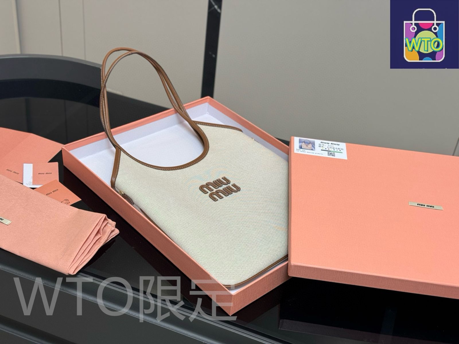  今日 miumiu Tote Bag ミュウミュウ ニュートートバッグ-WTO輸入4 トートバッグ バッグ