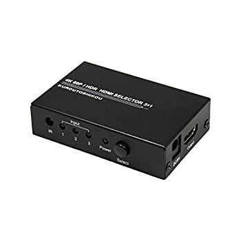 非常に良い 玄人志向 HDMI切替器 セレクタ リモコン付 4K60P 2160p HDR映像対応 HDCP2.2 3入力1出力 KRSW-HDR318RA