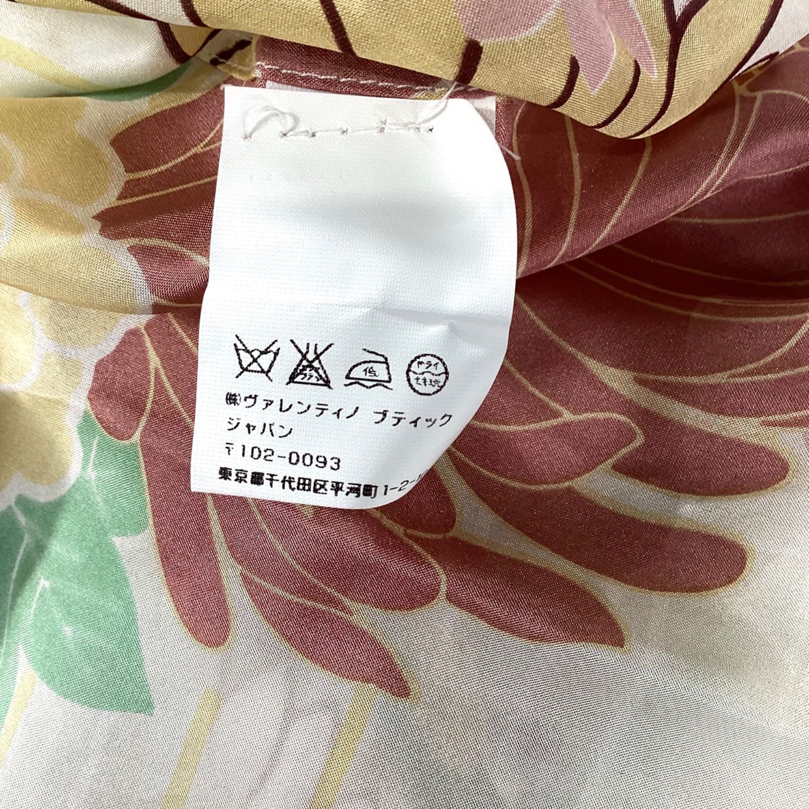 【VALENTINO 】ヴァレンティノ 花柄 ジャガードトップス ※着画あり 美品✨ヴィンテージ ヴァレンティノ 刺繍 花柄 ジャガード
