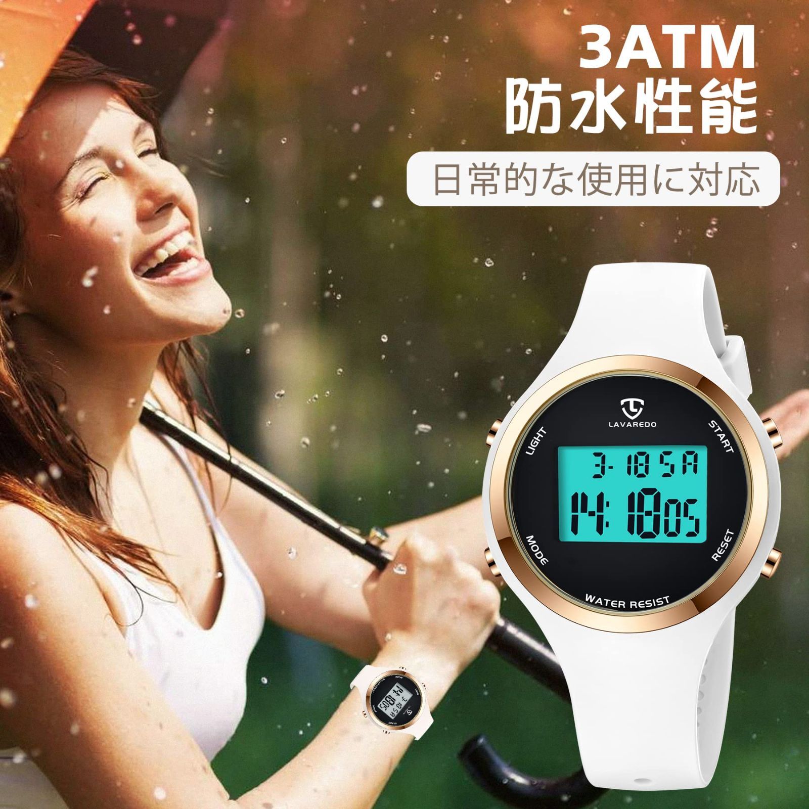 彼女 女性用 娘 40代 30代 妻 20代 通勤 仕事 母 ビジネス おしゃれ 男の子 シンプルウォッチ アウトドア 女の子 防水時計 日付表示 目覚まし時計 付け スポーツウォッチ お祝い 子供腕時計 男女兼用 デジタル腕時計 ギ