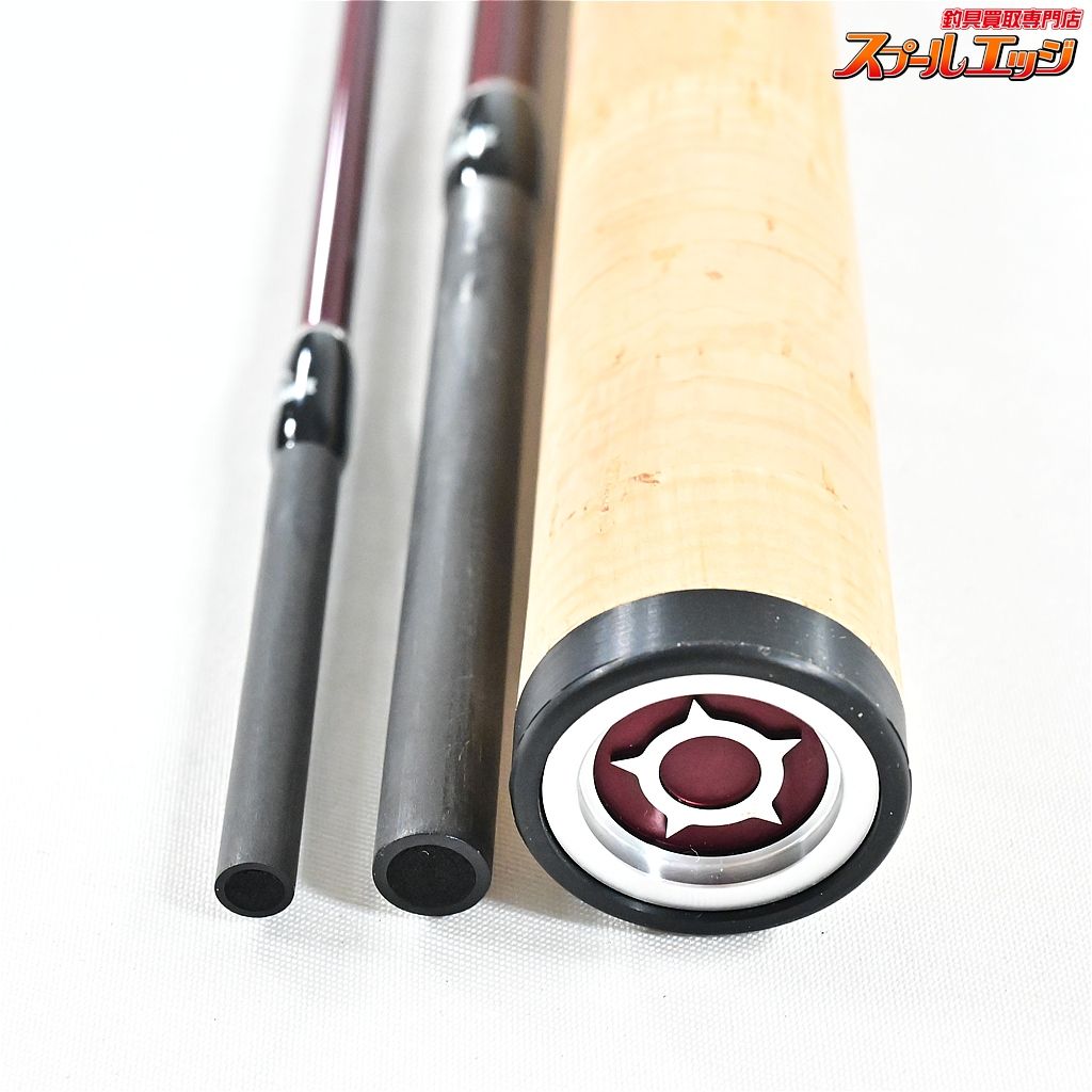 フィッシュマン ビームス ローワー 7.3L 73L Fishman Beams LOWER ライギョ 怪魚 K_131 v43802