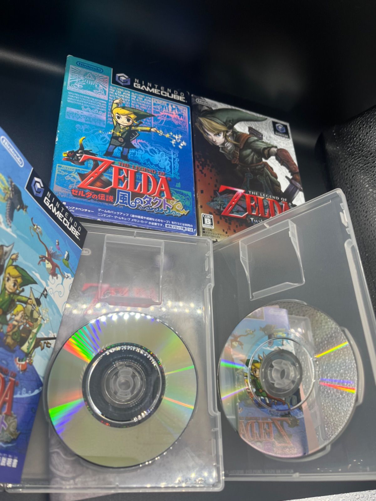 ゼルダの伝説/トワイライトプリンセスGC版/風のタクト Amazon | ゼルダの伝説 風のタクト | ゲームソフト