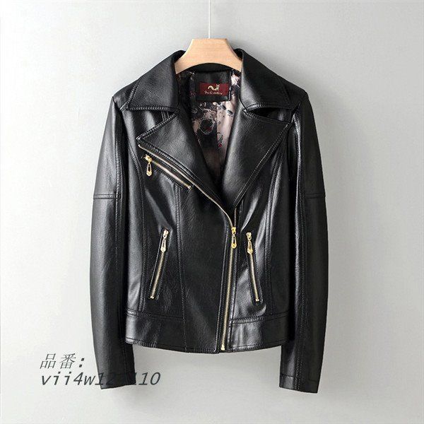 激レア　EMBA　最高級チンチラ x リアルレザー ゴージャスアウター　Y2K 激レア EMBA 最高級チンチラ x リアルレザー ゴージャスアウター Y2K