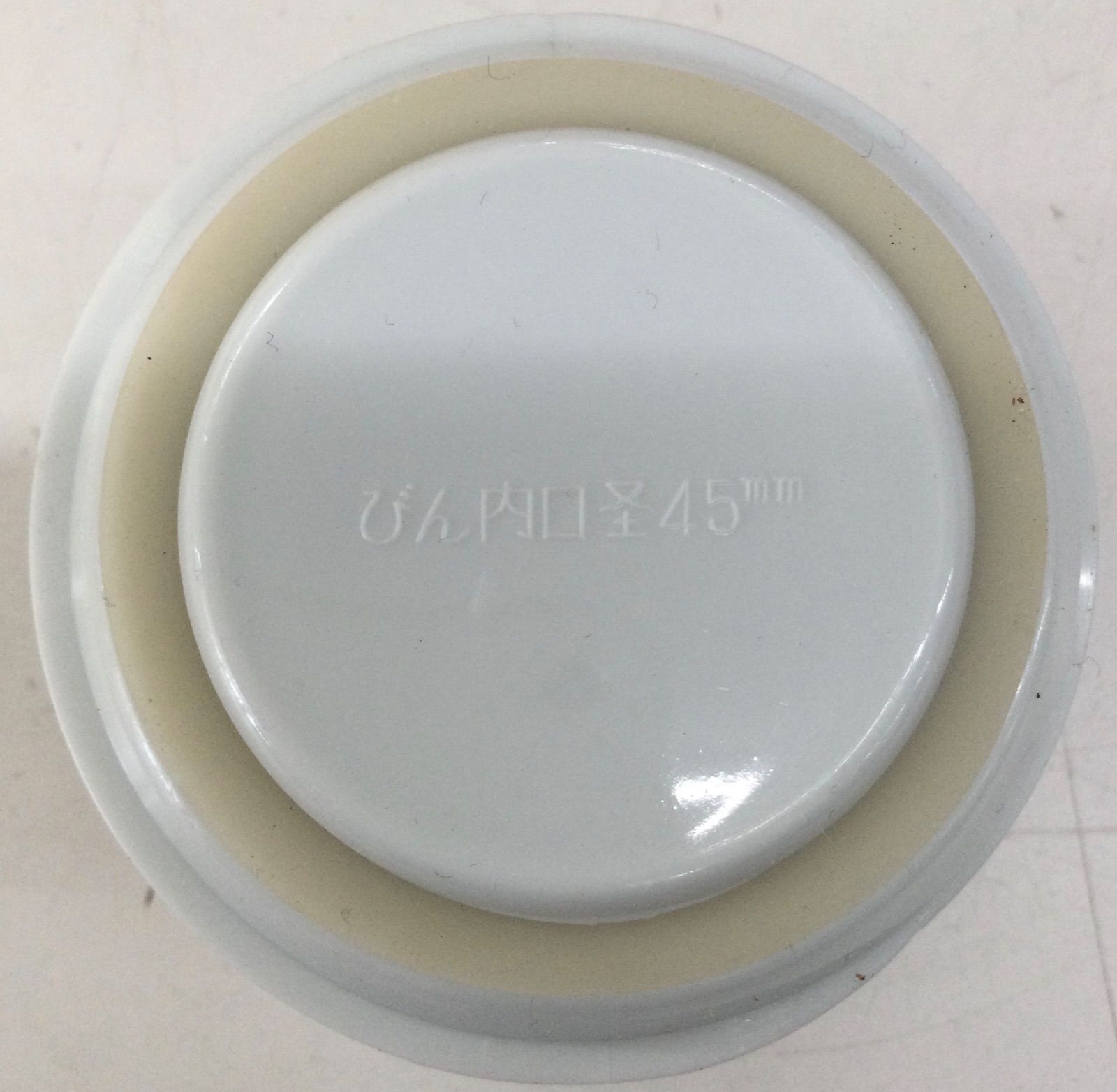 サマーセール！ ピーコック魔法瓶工業 孔雀印 ホームポット 1.9L コスモス レトロ 安心