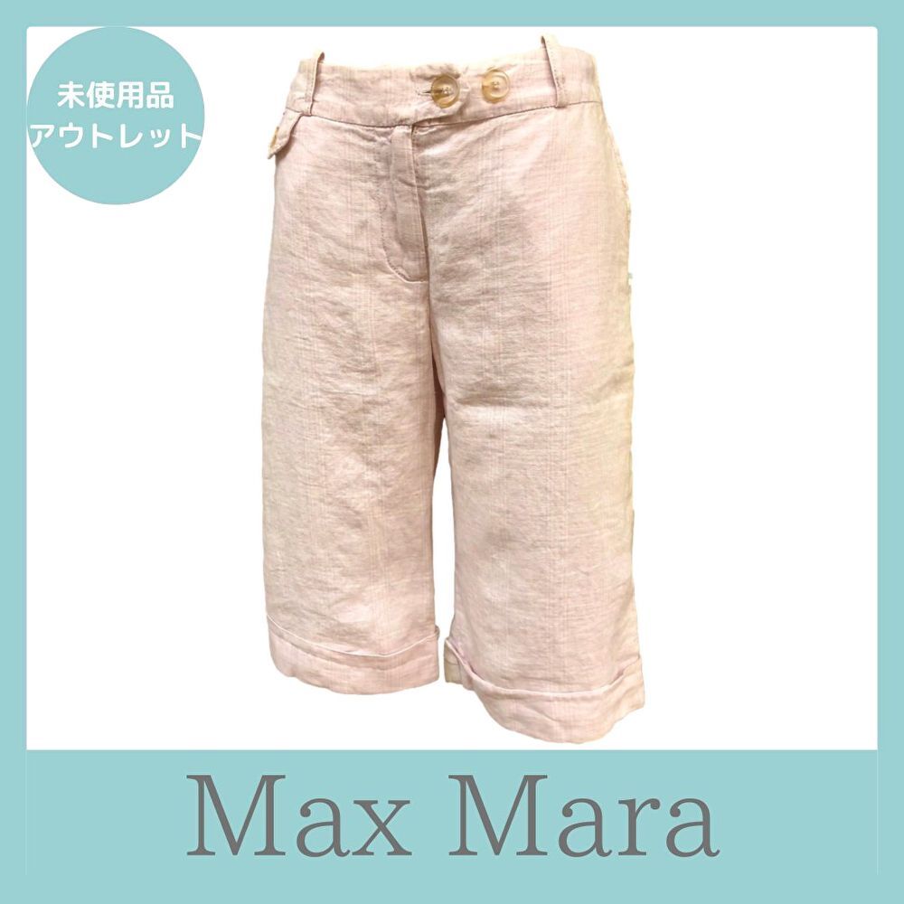 Max Mara マックスマーラ ハーフパンツ 38 サイズ - メルカリ