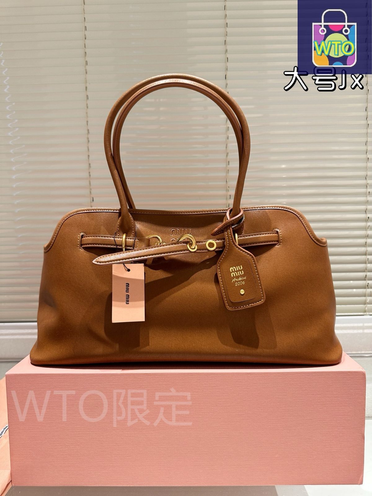 miumiu 　ミュウミュウ　90年代 ヴィンテージ ハンドバッグ トートバッグ miumiu ミュウミュウ 90年代 ヴィンテージ ハンドバッグ トート