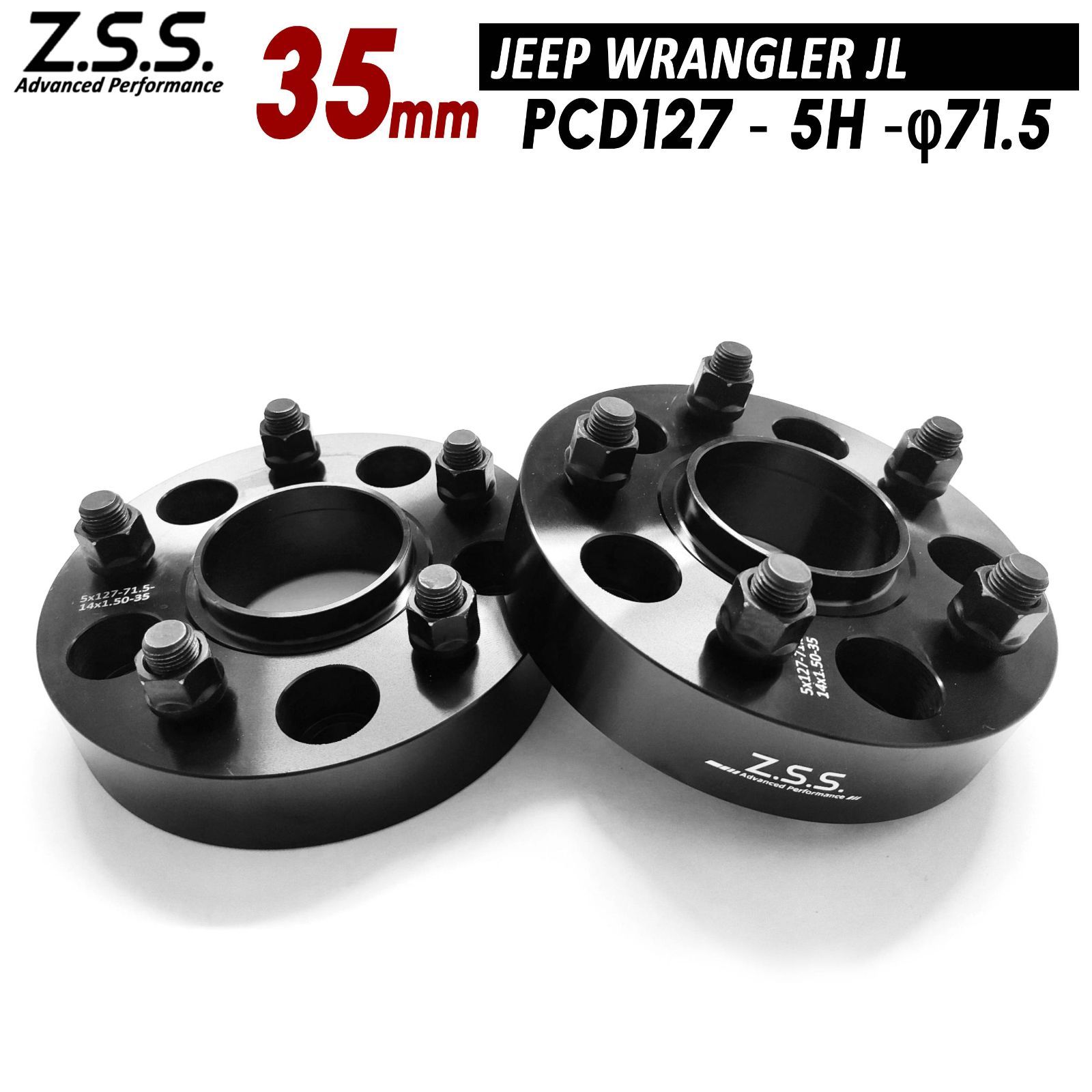 Z S AP 35ｍｍ PCD 127 5穴 5 x ハブ径 71 5φ ハブ一体型 ワイドトレッドスペーサー スペーサー ジープ ラングラー JEEP WRANGLER JK JL 用 ワイトレ ZSS