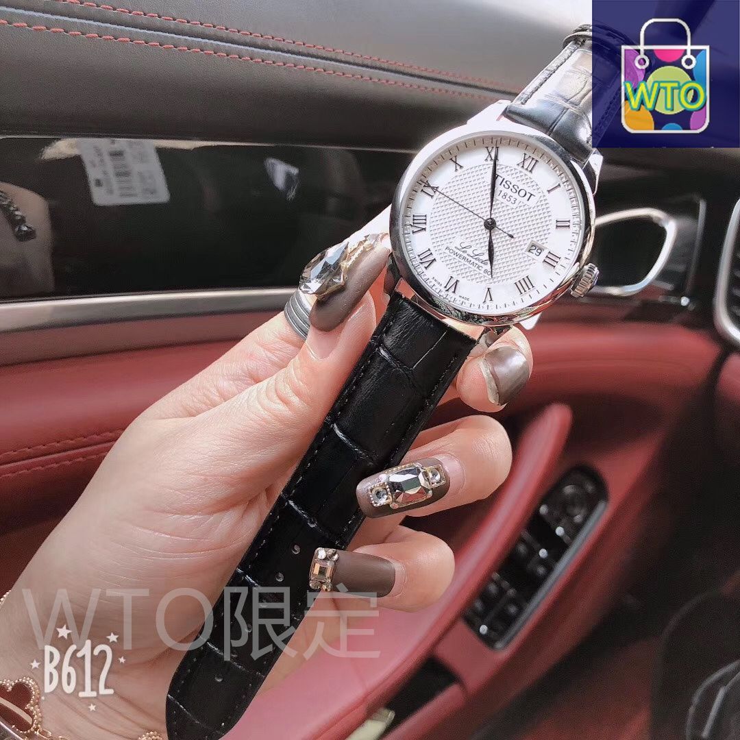 ティソ 力洛克シリーズ