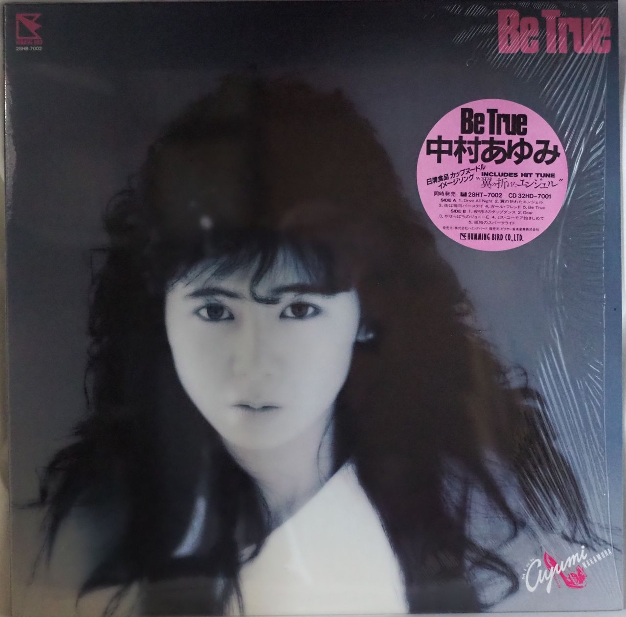 中村あゆみ／Be True（美盤） - メルカリ
