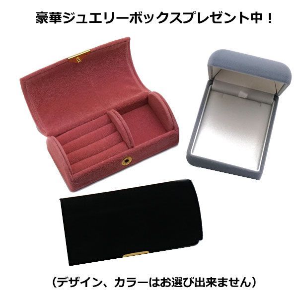ウノアエレ ピアス