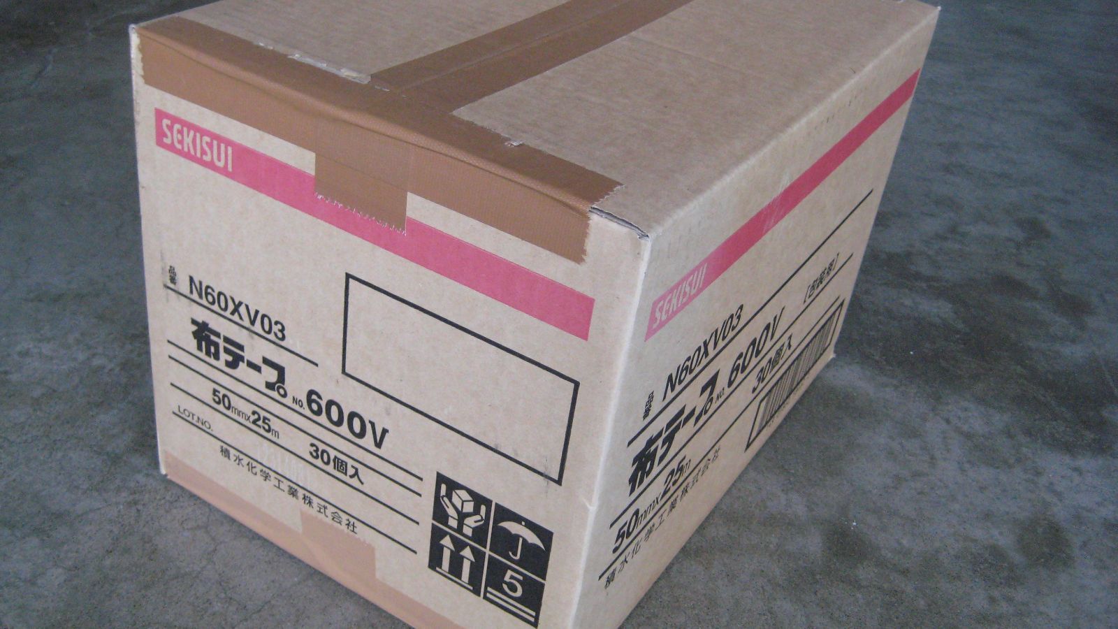 50ｍｍｘ25ｍ 厚み0.220