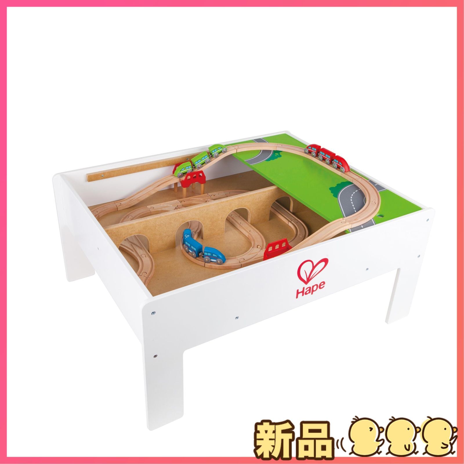 ハペ　Hape プレイテーブル Amazon.co.jp: Hape(ハペ) お片付けプレイテーブル E3714
