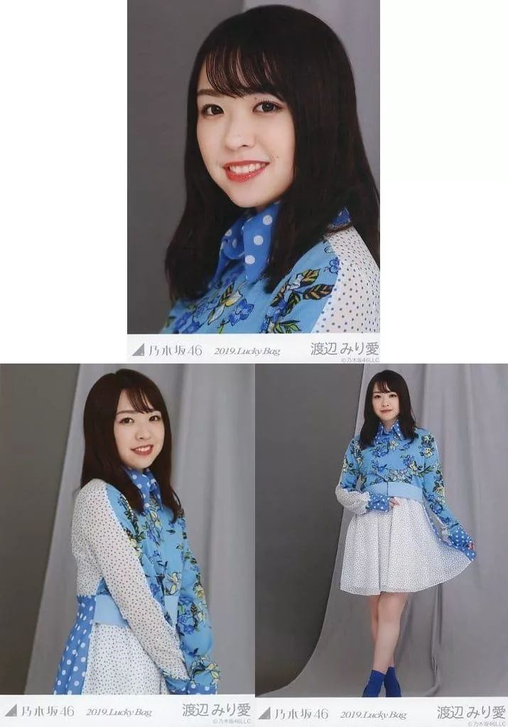 中古】生写真(乃木坂46) ◇渡辺みり愛/2019 福袋 Lucky Bag 3種