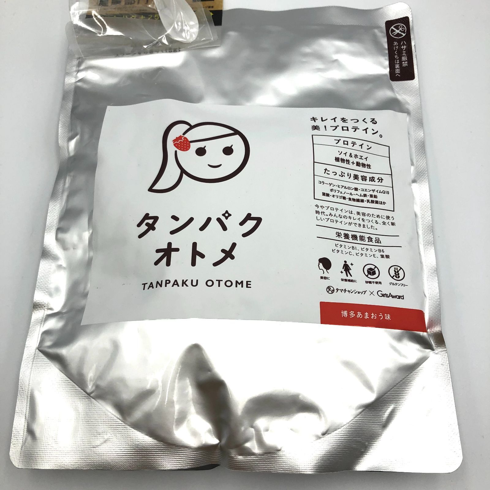 オトメタンパク プロテイン 博多あまおう 260g - 健康用品