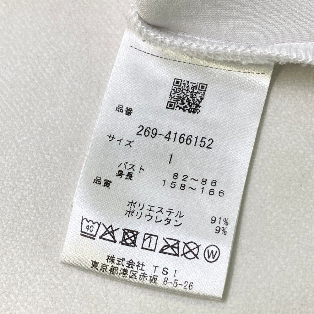 サイズ：1 PGG PEARLY GATES パーリーゲイツ 2024年モデル ダンボールニット 長袖トレーナー  ホワイト系 [240101415094] ゴルフウェア レディース ストスト サイズ：1 PGG PEARLY GATES パーリーゲイツ 2024年モデル