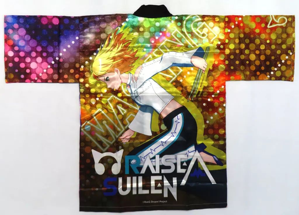 【中古】衣類 マスキング 法被 フルカラー フリーサイズ 「BanG Dream! Heaven and Earth」