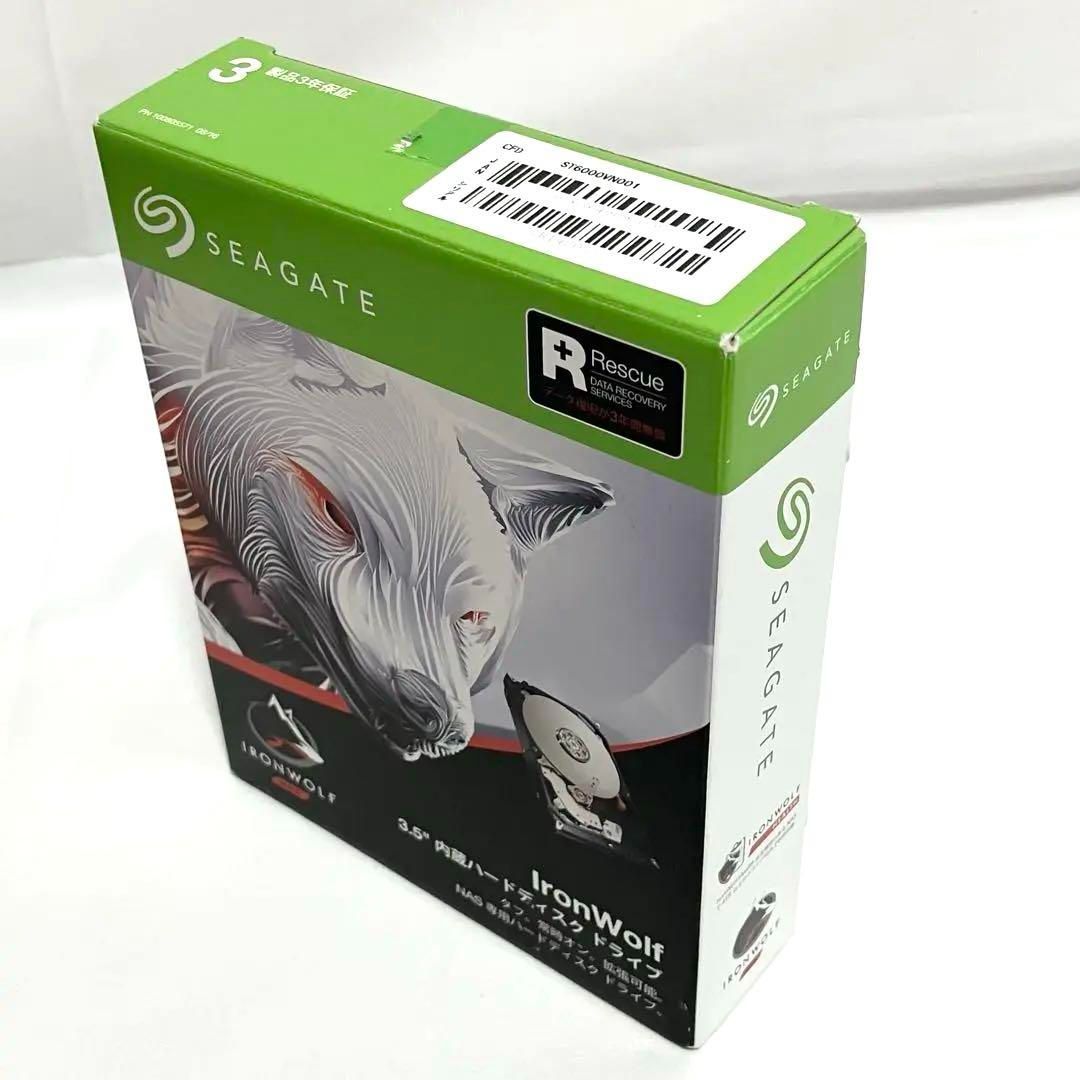 IRONWOLF 3.5インチ