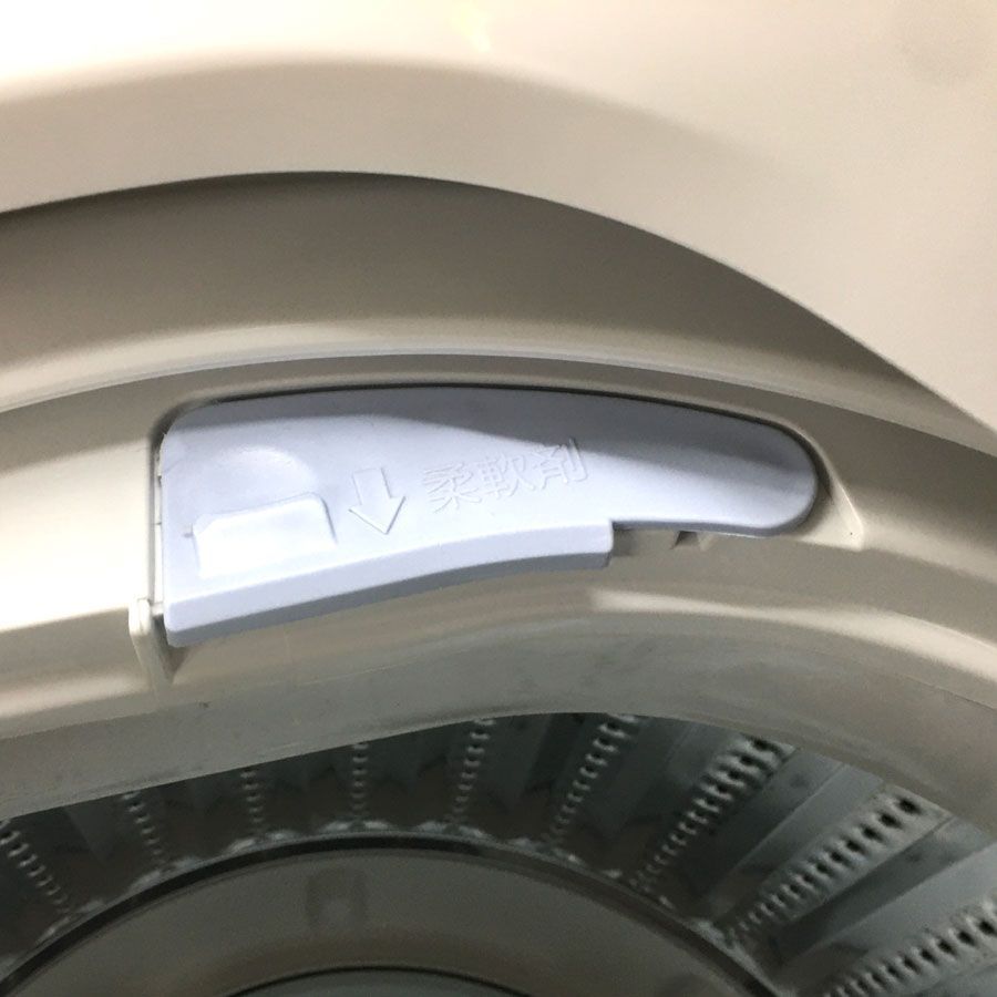 ホワイトAQUA AQW