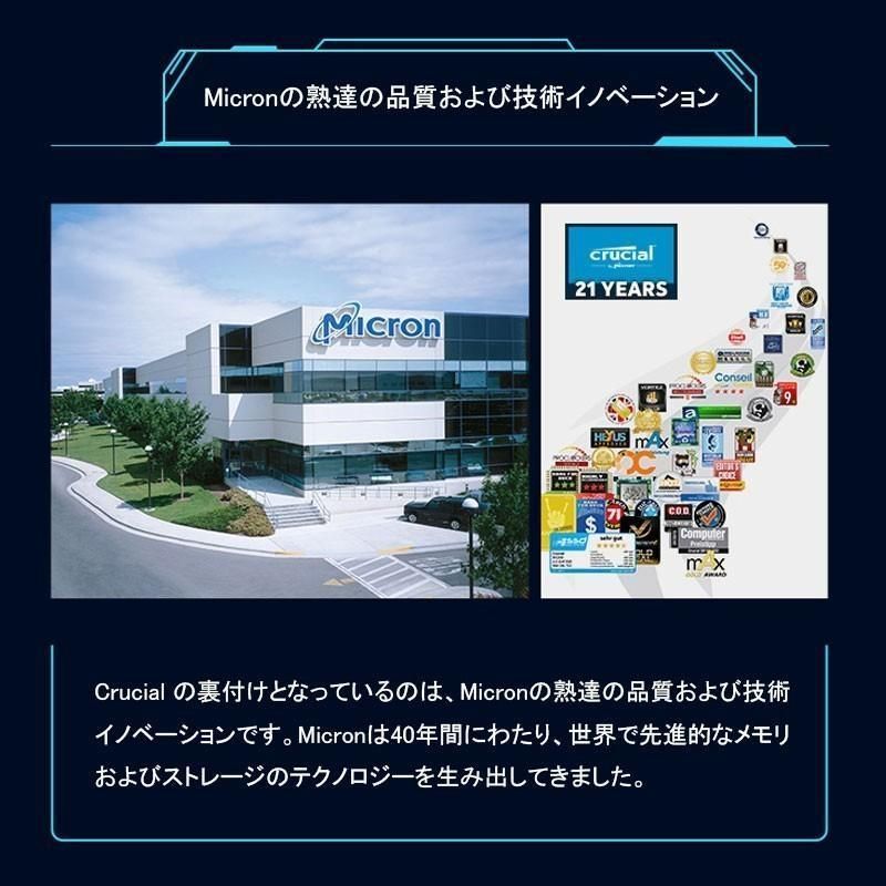 内蔵