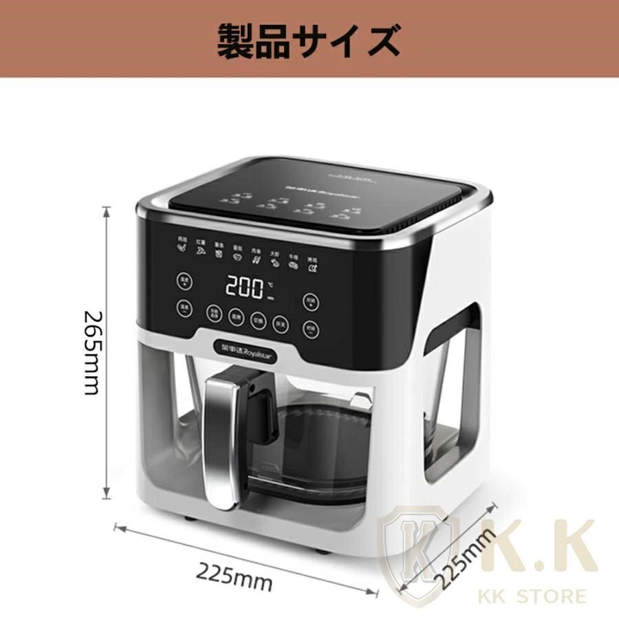 エアフライヤー 家庭用