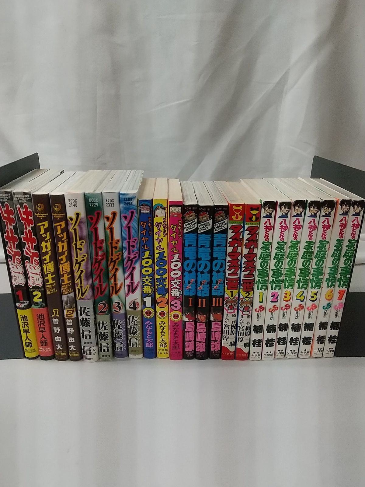 まとめ売り・バラ売り不可】漫画セットコミック 約60冊セット - メルカリ