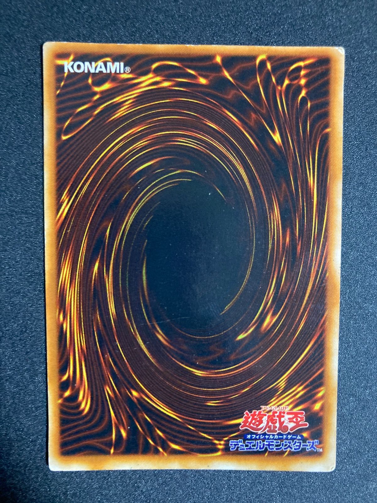 ホーリーエルフ 初期 スーパー - メルカリ