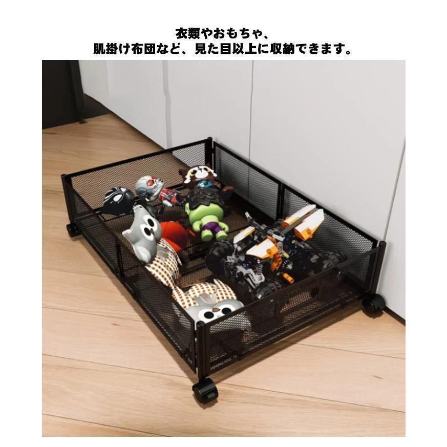 おもちゃ収納
