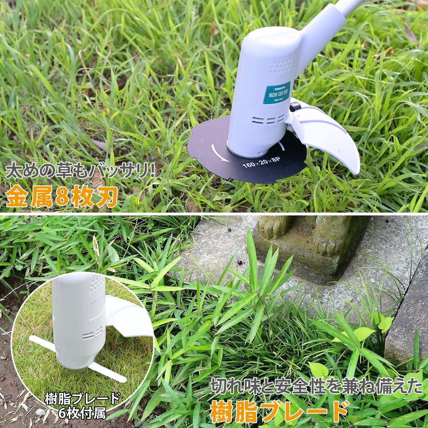 肩掛けベルト