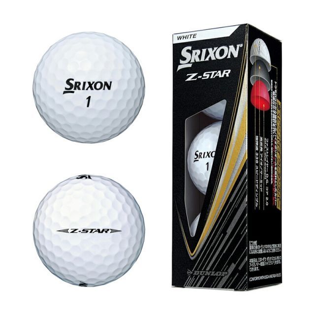 理想的 SRIXON Z-STAR ゴルフボール スリクソン ゼットスター ボール 3ダースセット 12個入りｘ3 日本 製品保証