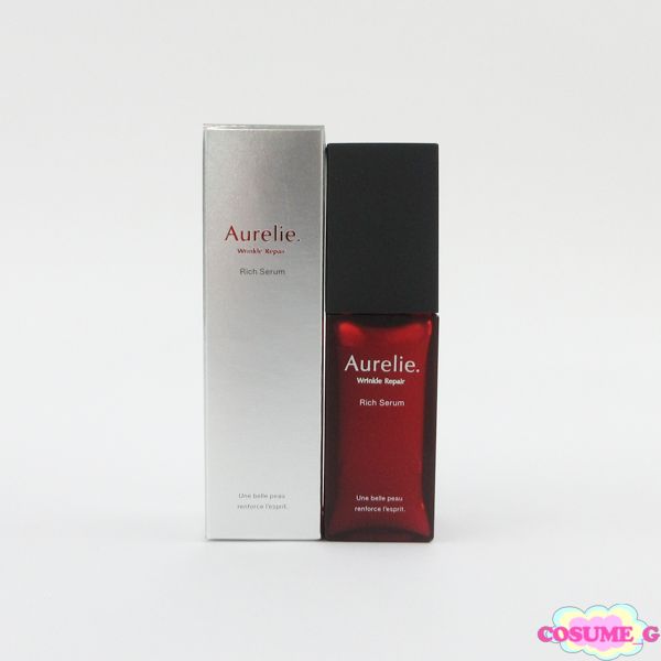 オレリー リンクルリペア セラム 30ml 未使用 C636 - メルカリ