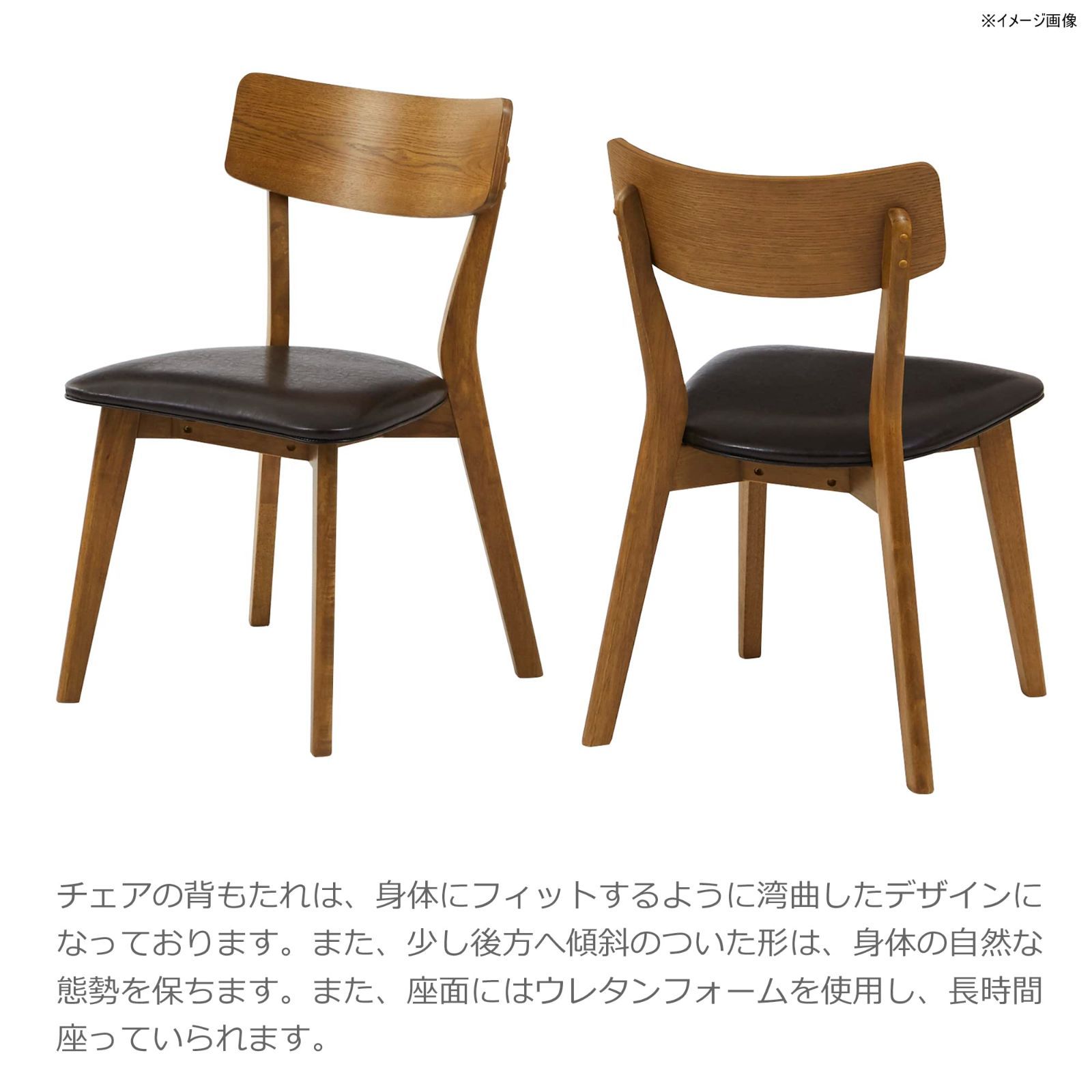 ブラウン