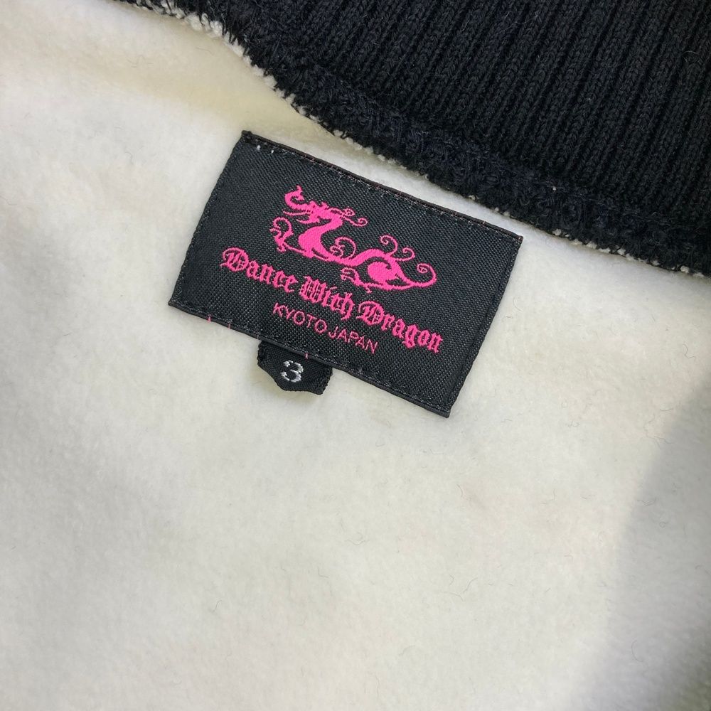 サイズ：3 DANCE WITH DRAGON ダンスウィズドラゴン 裏起毛