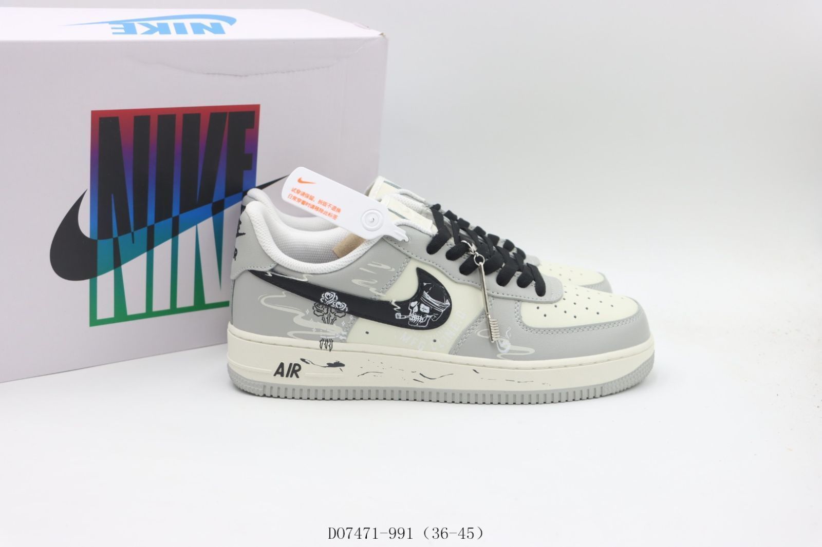NIKE ナイキ スニーカー ダンクロー D07413-991 グレー 26.5 NIKE ナイキ スニーカー ダンクロー D07413-991 グレー 26.5