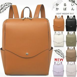 LegatoLargo レガートラルゴ 2Way リュック かるい かばん ミニリュック 超軽量 シンプル , A4 サイズ 長財布 500ml ペットボトル 入る 軽量 レディース リュック 人気 可愛い 女の子 学校 学生 ベージュ 韓国 婦人 プレゼント