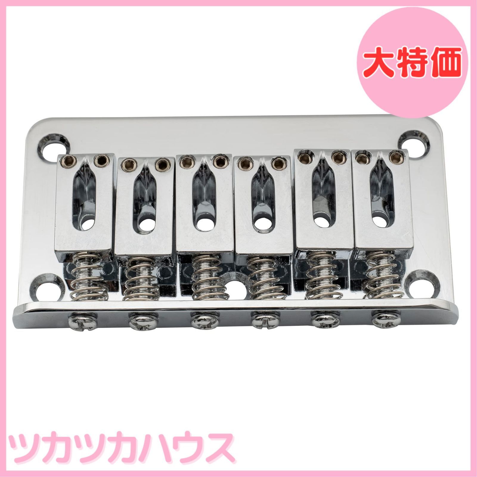 大特価】Musiclily 弦ピッチ10.5mm ハードテイルブリッジ