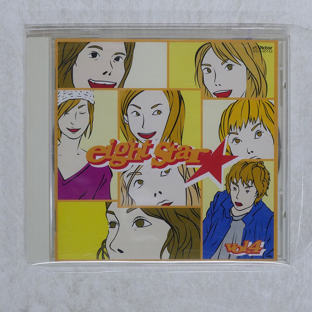 国内盤 VA/EIGHT STAR VOL.4/ビクターエンタテインメント