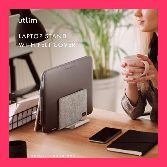 【スタッフおすすめ！】ソニック(Sonic) ノートパソコンスタンド ユートリム タブレット ノートPC用 フェルトカバー付 UT-5352-W