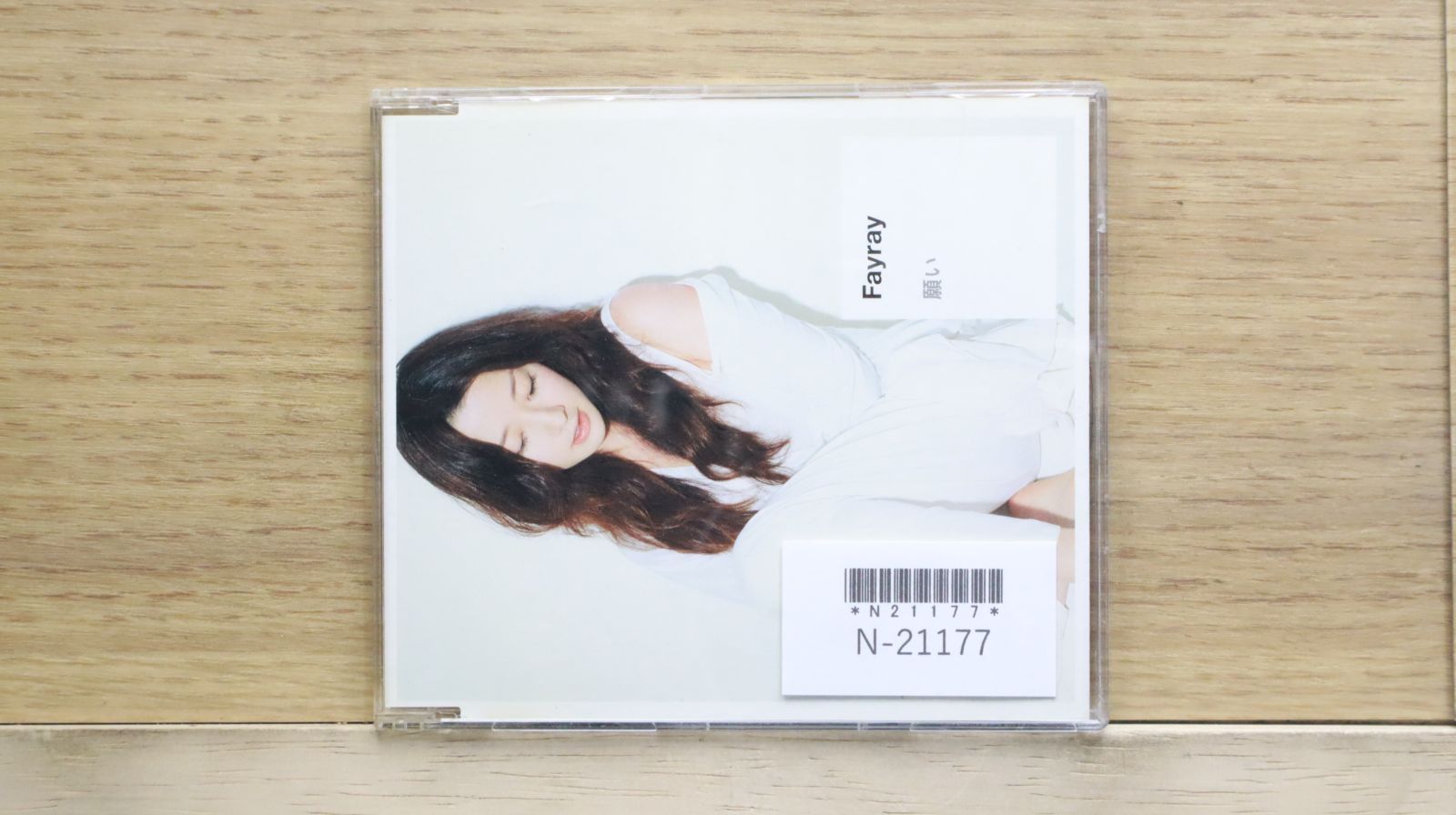 chay 非売品　サイン入り CD THE 国内盤CD☆フェイレイ/FAYRAY□ 願い 【YRCN10030/4571106701833