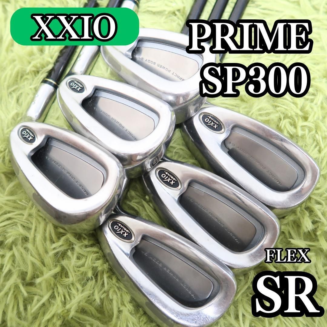 希少 ゼクシオプライム アイアン6本 XXIO PRIME SP300 - メルカリ