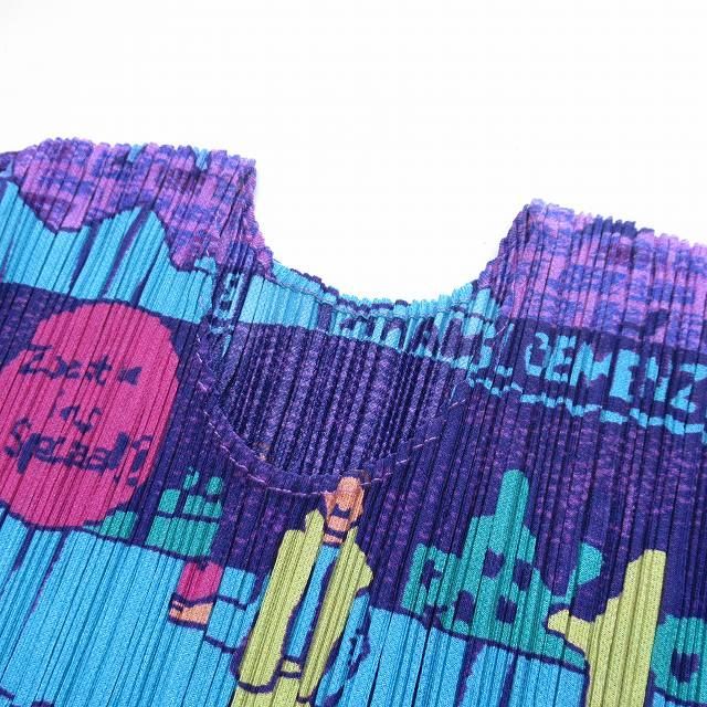 【極美品】プリーツプリーズ イッセイミヤケ 長袖カットソー 石畳の街の風景 希少 PLEATS PLEASE 新品同様 06aw プリーツプリーズ イッセイミヤケ