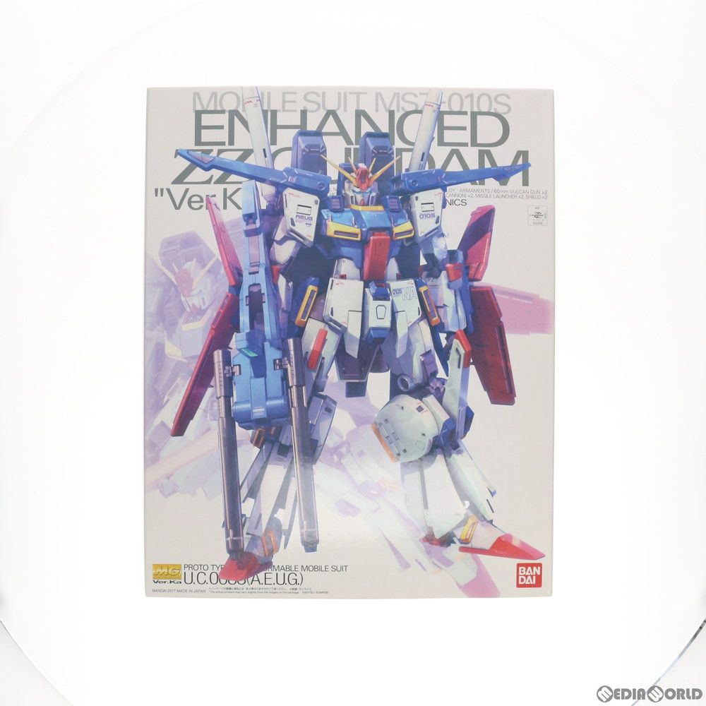 プレミアムバンダイ限定 MG 1/100 MSZ-010S 強化型ダブルゼータガンダム Ver.Ka 機動戦士ガンダムZZ(ダブルゼータ) プラモデル(0223248) バンダイ