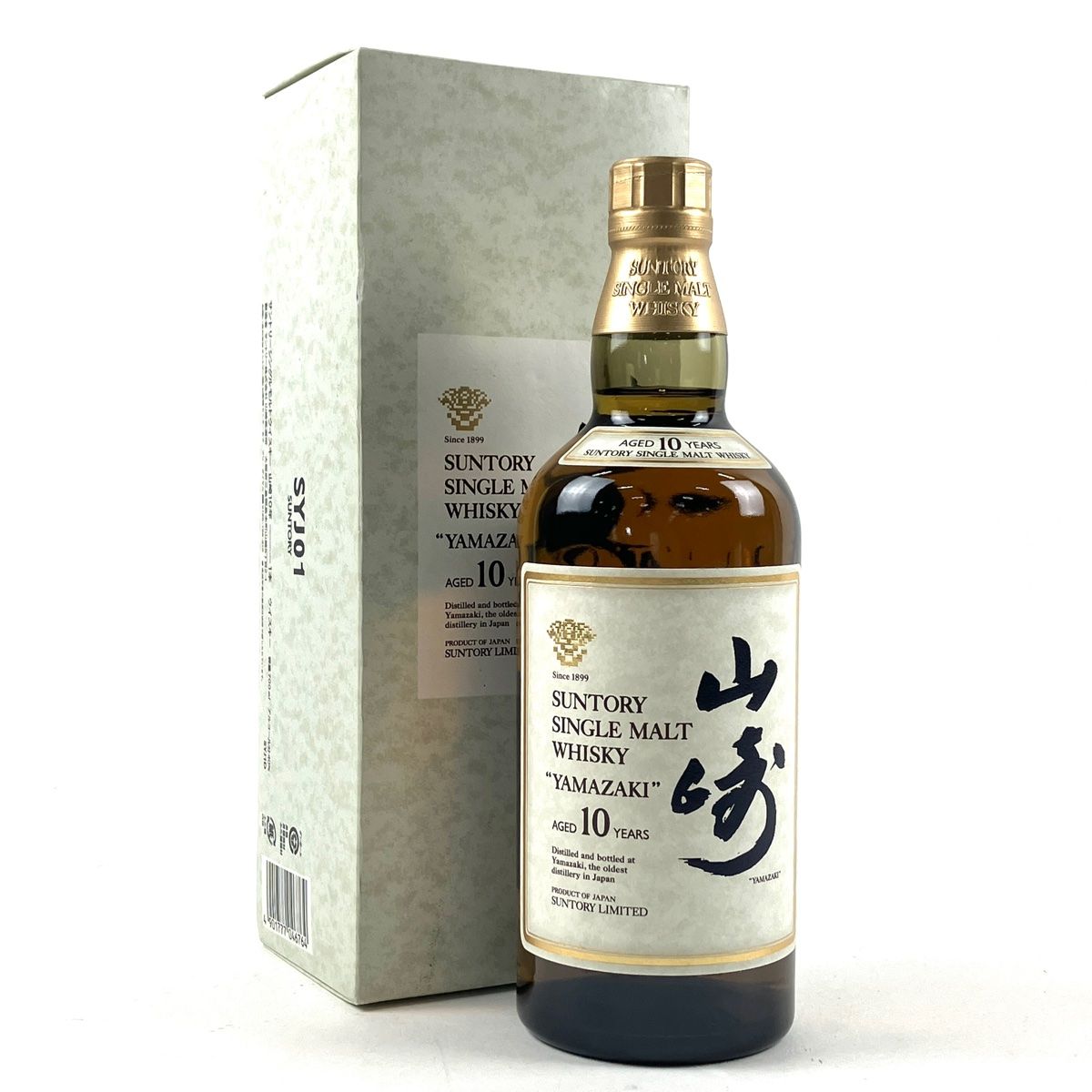 東京都内限定発送】 サントリー SUNTORY 山崎 10年 シングルモルト ホワイトラベル 700ml 国産ウイスキー 【古酒】 - メルカリ