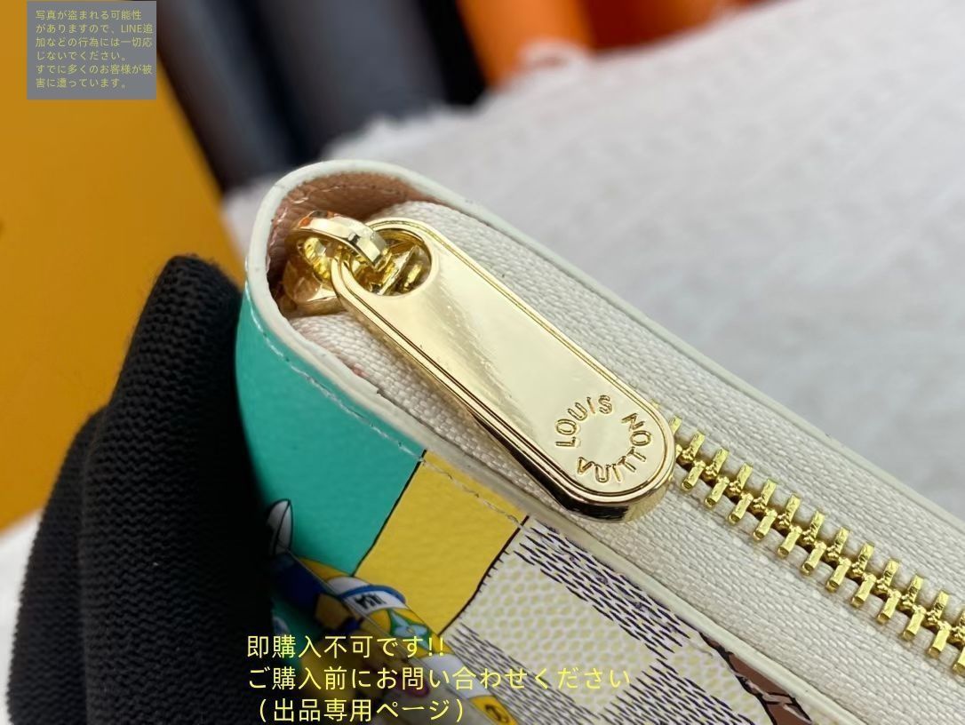 Louis Vuitton 長財布 値下げ⭕️ 未使用品】最終値下げ LOUIS VUITTON ルイヴィトン長財布 さいふ