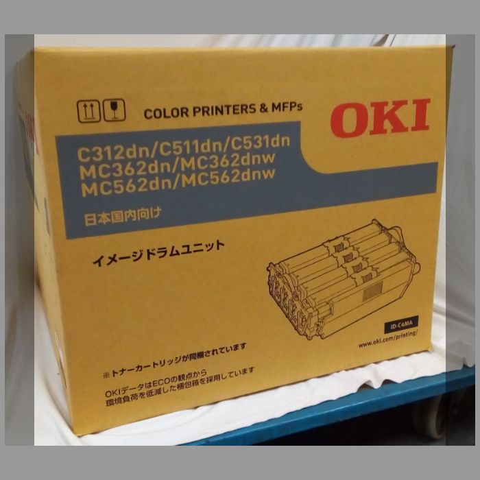 純正 OKI ID-C４MAドラム 大阪より発送